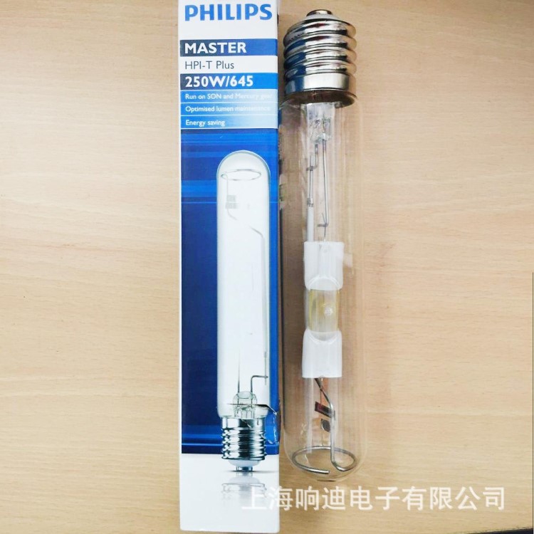 飛利浦金鹵燈泡HPI-T Plus E40 250W 400W 直管高光效 歐標(biāo)