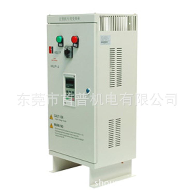 供應海利普變頻器HLP-J,注塑機擠出機專用變頻器,22kw 47A變頻器