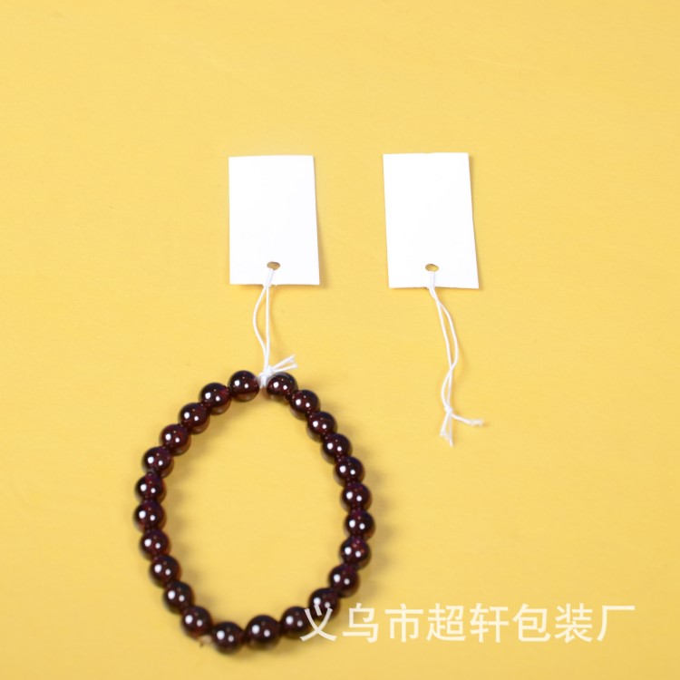 廠家小吊牌紙類標簽 吊卡服裝飾品吊牌飾品小標牌通用紙卡