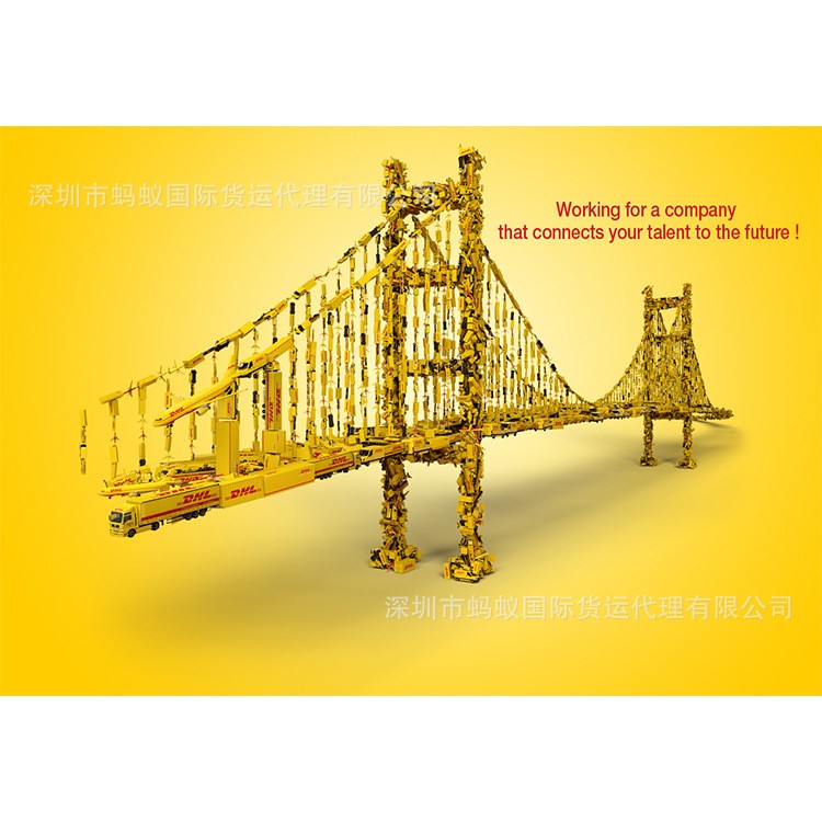慈溪國際快遞，DHL，UPS,TNT,FEDEX，全球快遞，中國到韓國