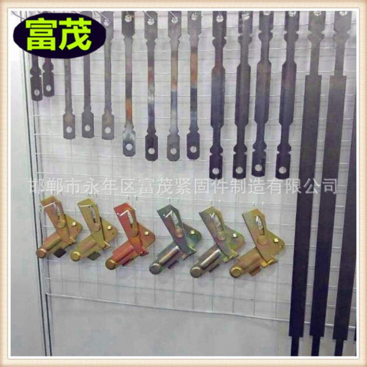 鋁模板拉片 對(duì)拉條 鋁模止水對(duì)拉片 抗拉力強(qiáng) 富茂廠家自產(chǎn)自銷