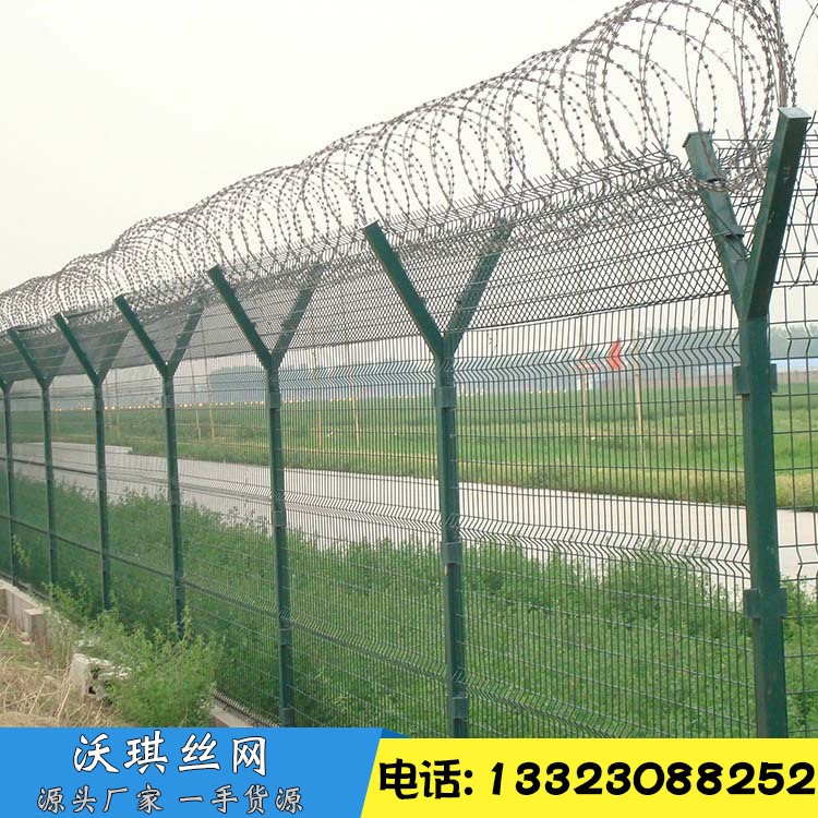 桃形柱機(jī)場圍欄廠家機(jī)場護(hù)欄防護(hù)網(wǎng) 三角折彎機(jī)場防爬護(hù)欄網(wǎng)