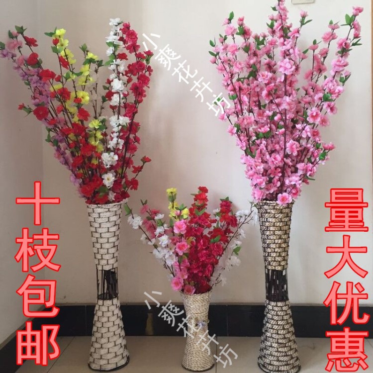 塑料桃花枝假花客廳臘擺件單枝絹花仿真花梅花桃花樹落地插花