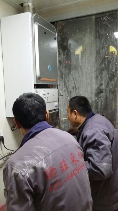 供應(yīng)上海地暖公司地暖安裝 林內(nèi)壁掛爐 樂天 瑰都啦咪鍋爐維修