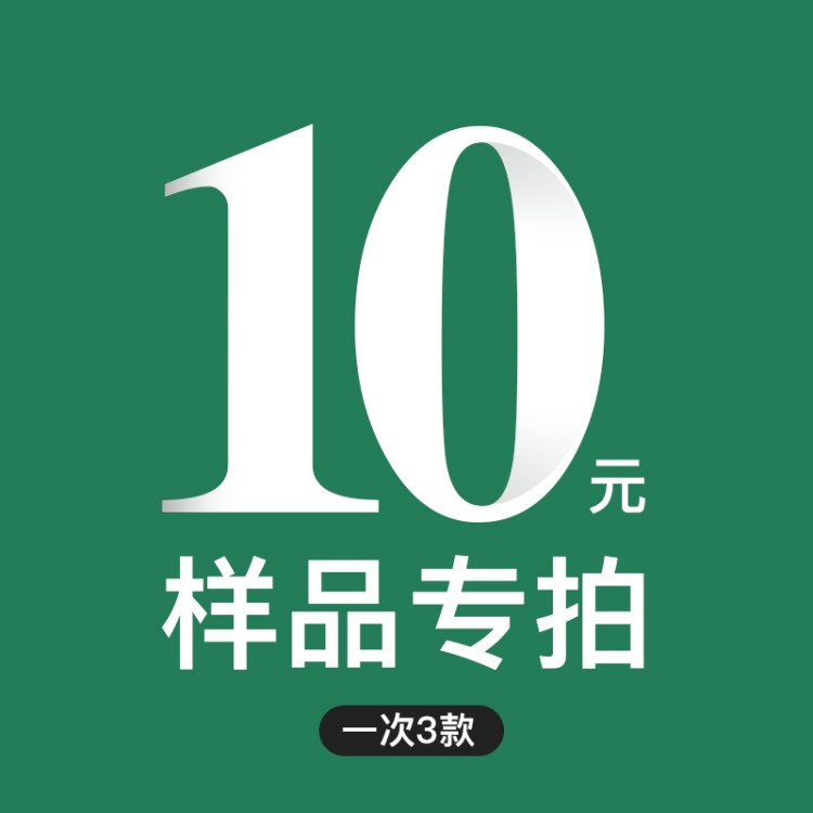 樣品橡木榆木樺木楝木黑胡桃柚木多層實木復合地板源頭廠家直銷