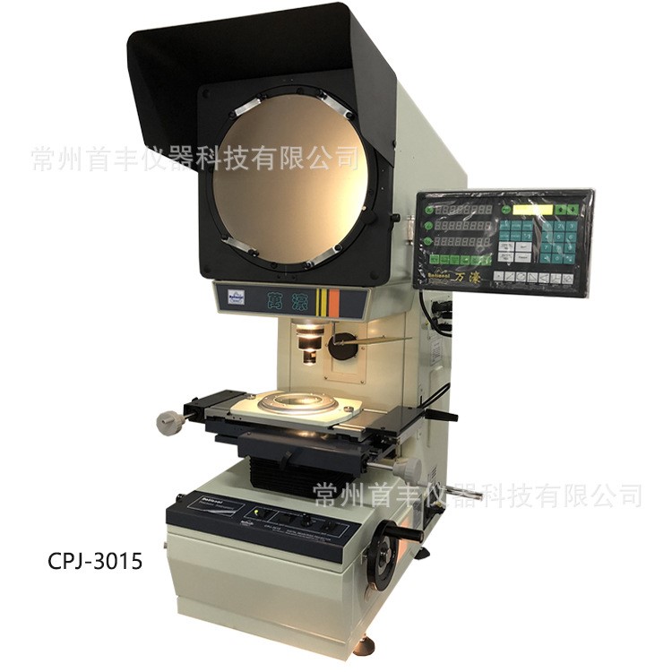 萬濠CPJ-3000(Z)系列數(shù)字式測(cè)量投影儀