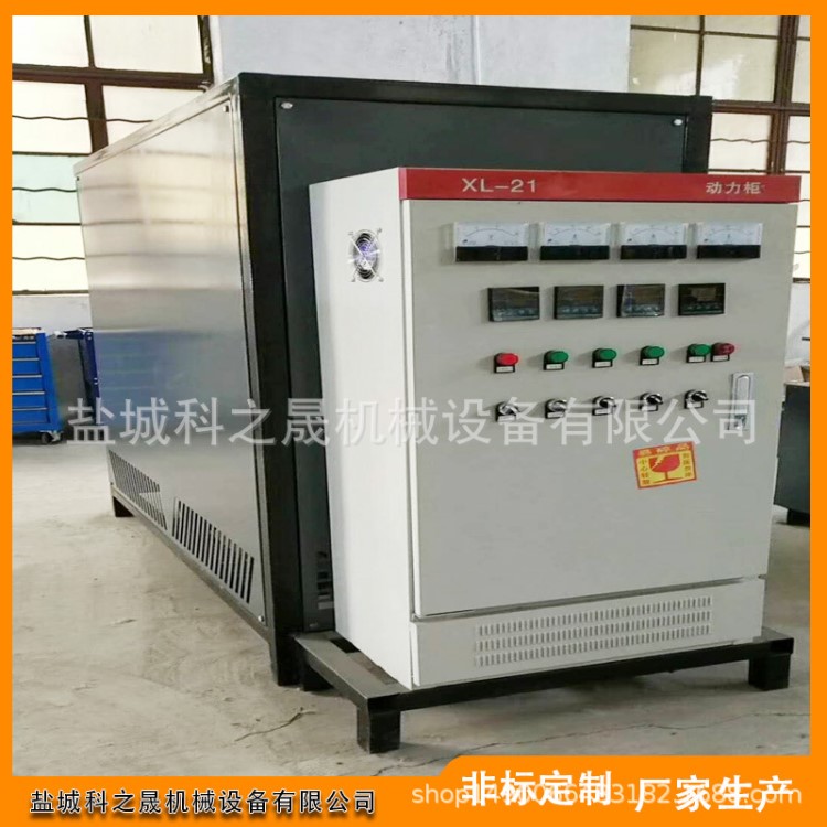 新品电加热油炉 沥青反应釜煤改电加热导热油炉 小型200kw加热器