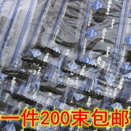 十二樂即食海苔片紫菜片味付海苔 一件（12切*2枚*200束）包郵