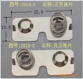 5號(hào)電池盒彈簧片  AA電池彈片   LR6電池簧片