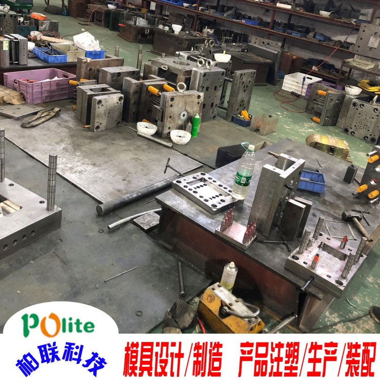 塑料模具 廠家塑料模具制作 塑料模具設(shè)計(jì)生產(chǎn) 塑料模具產(chǎn)品噴漆