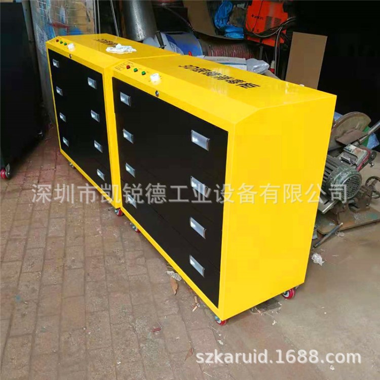 深圳廠家直銷電影院3D眼鏡消毒車 紫外線 臭氧消毒車
