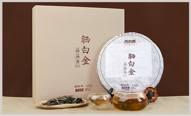 品品香白茶 福鼎白茶白牡丹茶老白茶餅 曬白金1222茶葉380克/盒