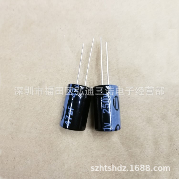 250V47UF  供應(yīng) 13X21 47UF250V 全新鋁電解電容器 環(huán)保