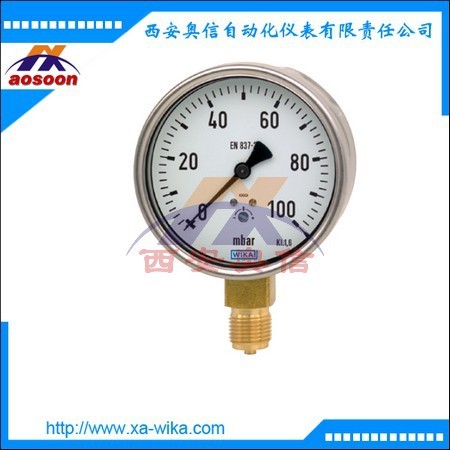 【西安奧信】612.20膜盒式壓力表