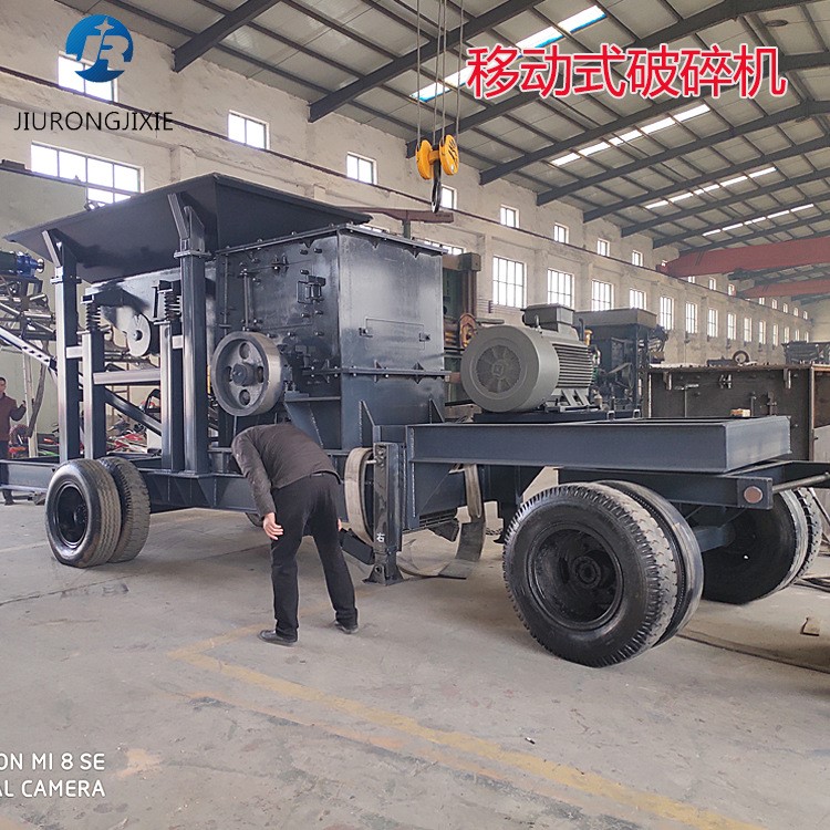 廠家直銷鵝卵石青石重型制沙機石頭錘式制石子機建筑垃圾破碎機