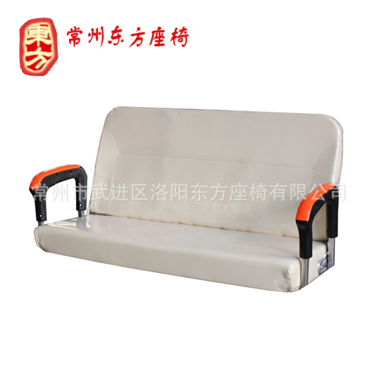 廠家直銷觀光車座椅 城市電動公交車座椅 船舶座椅 汽車座椅
