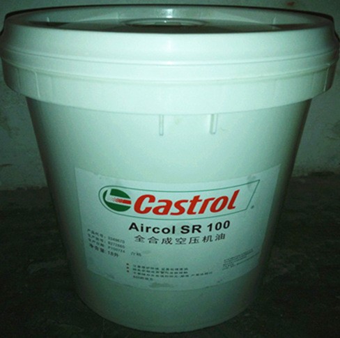 嘉實多Castrol AIRCOL SR32 SR46 SR68 SR100合成壓縮機油