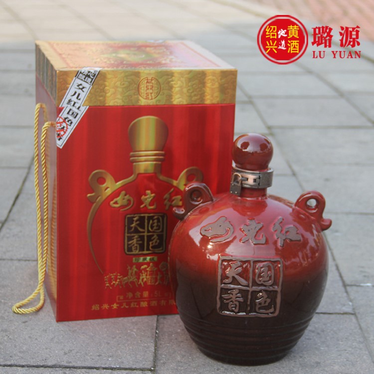 女兒紅紹興黃酒國(guó)色天香手工花雕糯米酒10斤禮盒裝紹興特產(chǎn)