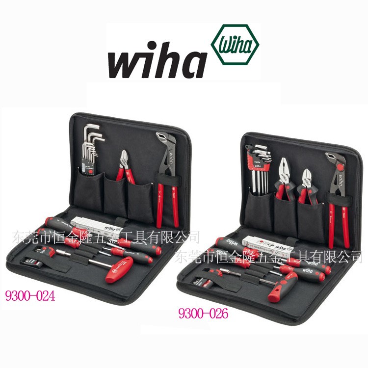 代理德國威漢工具Wiha 28件機工工具組套 工具包 36388