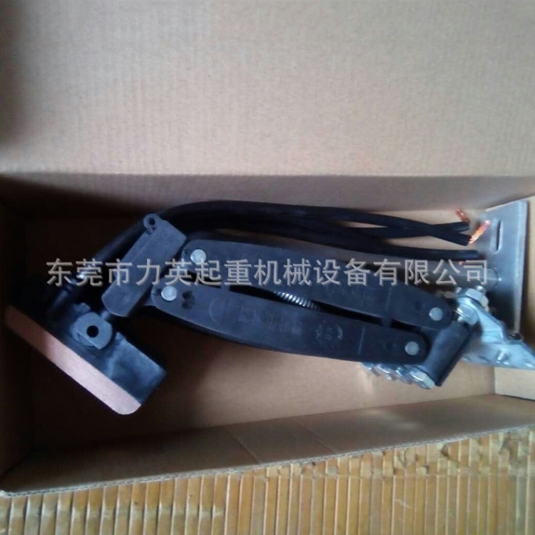 生產(chǎn)供應(yīng)節(jié)能集電器 電軌集電器 各種型號集電器