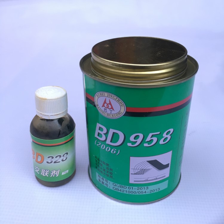 巴丁958 巴丁皮帶膠 BD-958 輸送帶粘接劑 輸送帶膠