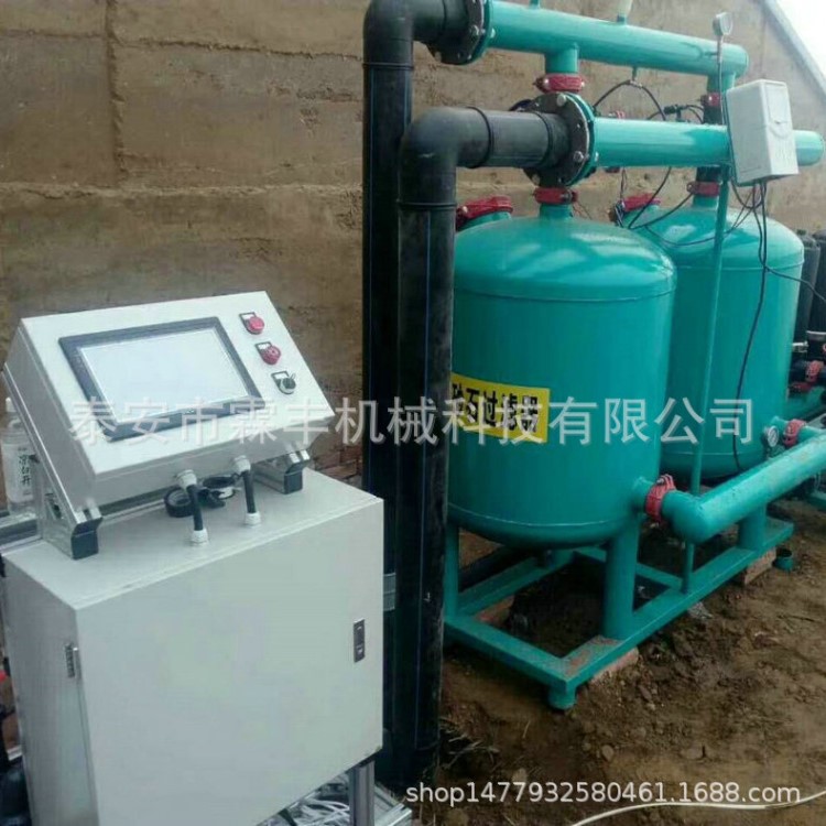 水肥一體化設備廠家 精品推薦智能水肥一體化設備