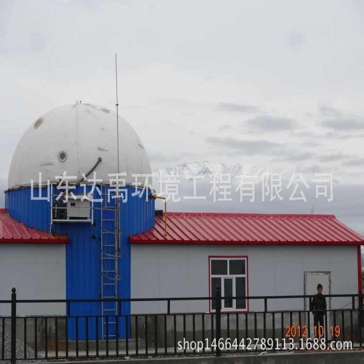 雙模儲氣柜廠家供應沼氣設備雙模儲氣柜的技術水平
