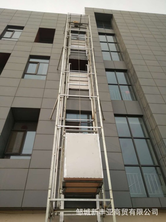 傳菜電梯.定做酒店飯店傳菜電梯.雜物貨梯食餐梯h