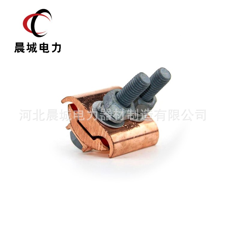 廠家直銷 銅異型并溝線夾JBT-16/120 JBT系列銅異型并勾線夾 現(xiàn)貨