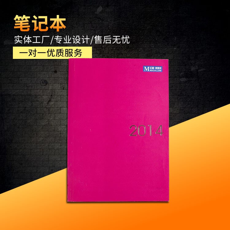 企業(yè)定制商務(wù)筆記本 超質(zhì)感軟皮活頁(yè) 筆記本手冊(cè) 便簽本批量定制