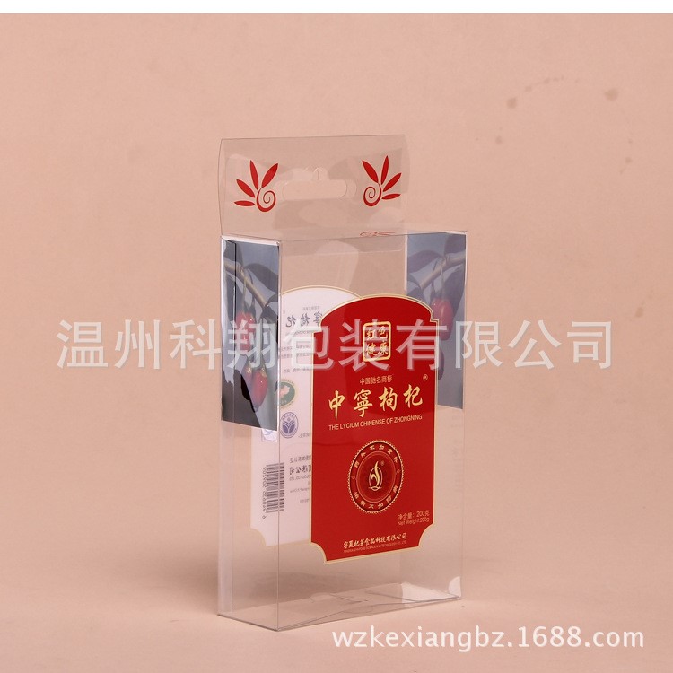 廠家直銷pvc透明包裝盒 pvc圓筒包裝盒 pvc食品包裝盒 可定制現(xiàn)貨