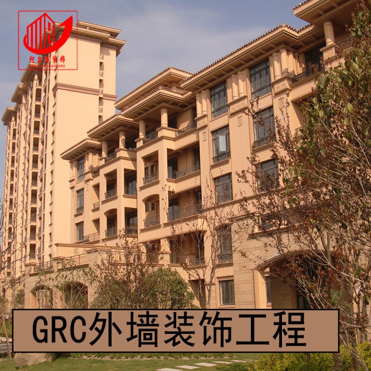 实力承接GRC外墙工程高程小区办公楼幕墙装饰线条中欧式水泥构件