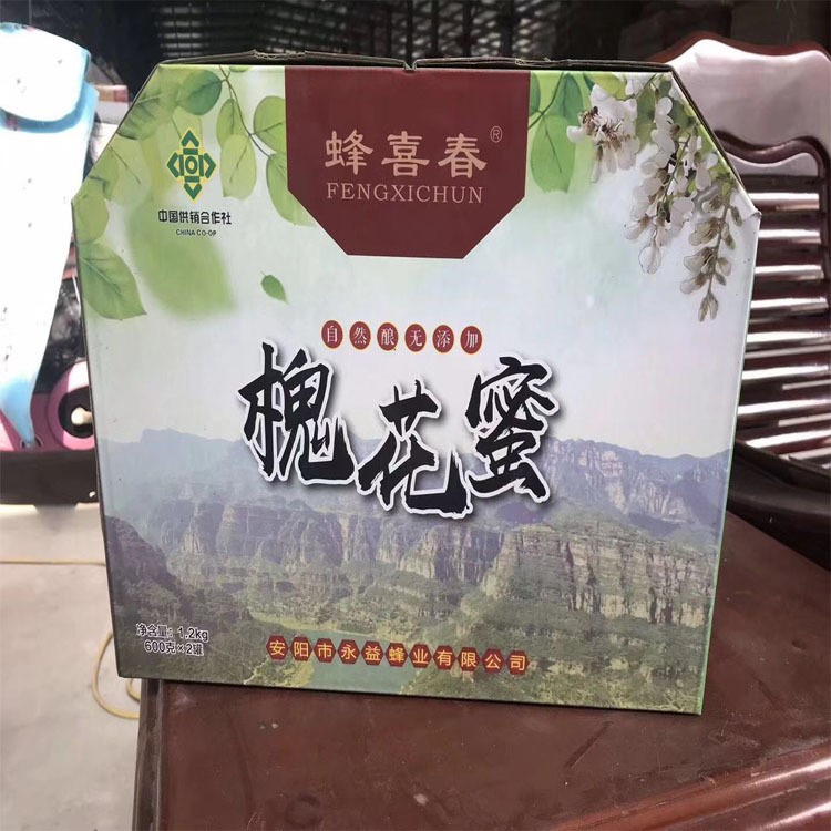 廠家定制食品包裝盒 餅干曲奇雪米餅蛋糕甜點(diǎn)包裝卡盒 食品包裝箱