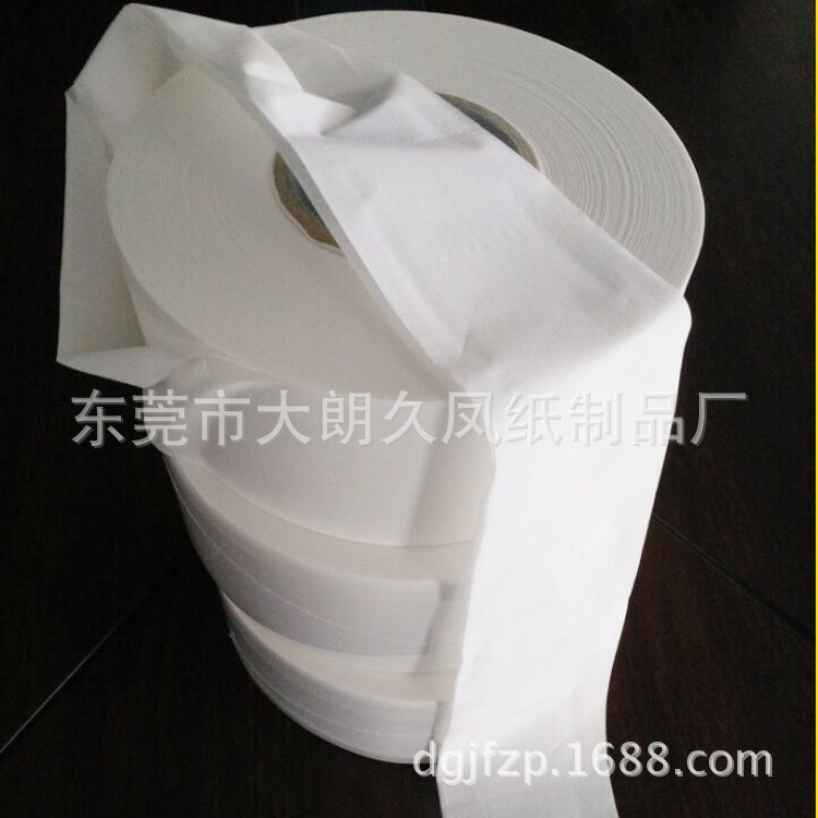 600克商用大卷紙、珍寶紙、小盤紙、大卷紙、盈方大卷紙。廁所紙