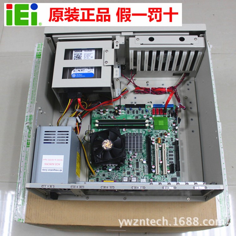 IEI威強工控機RACK-360GW直流（DC寬壓）輸入4U工業(yè)計算機多PCI