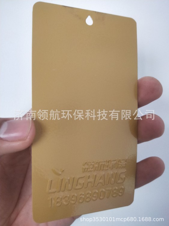 廠家直銷 熱固性 駝平光 噴塑粉 戶內(nèi)戶外 靜電粉末涂料烤漆