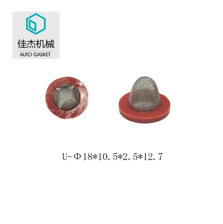 廚房清潔濾網(wǎng) 橡膠包邊過濾網(wǎng)高壓水槽清洗機(jī)過濾雜質(zhì)圓形網(wǎng)片