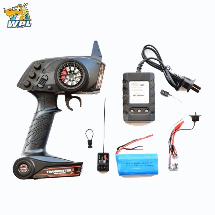 頑皮龍變速箱專用全比例遙控器  車模/船模 通用遙控器 2.4G遙控