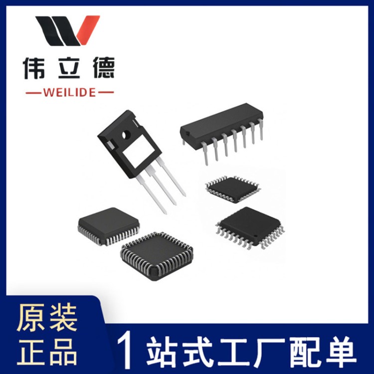 全新 RHRG5060 快恢復二極管 TO-247 600V 50A  拍前先詢價