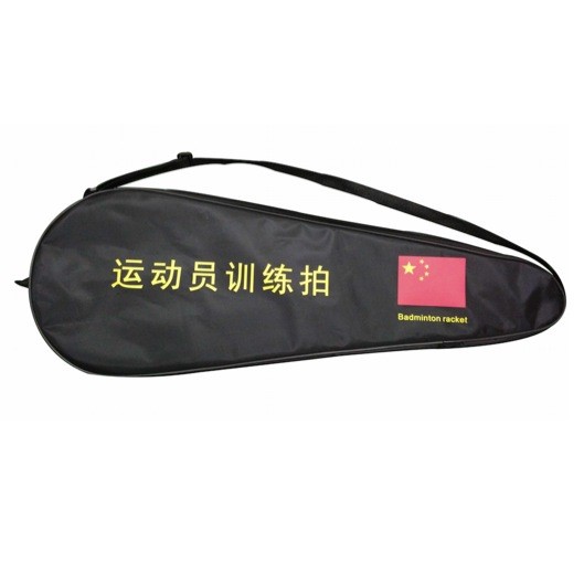 badminton racket bag羽毛球拍袋 羽毛球拍包 羽毛球袋 羽毛球包