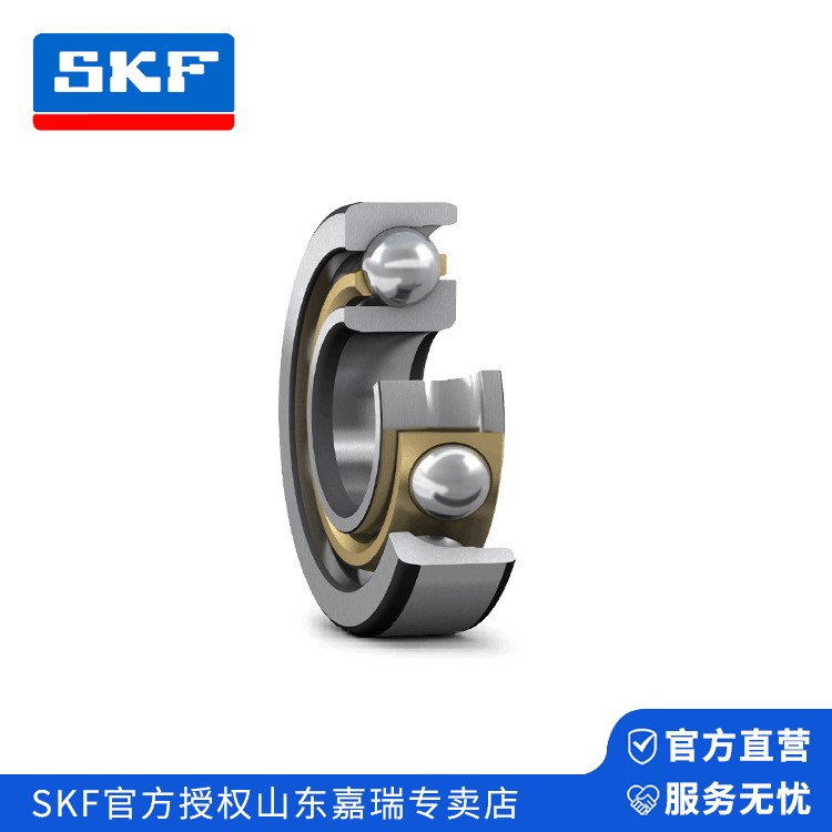 SKF斯凯孚 角接触球轴承 四点接触球轴承 QJ 206 MA 授权专卖店