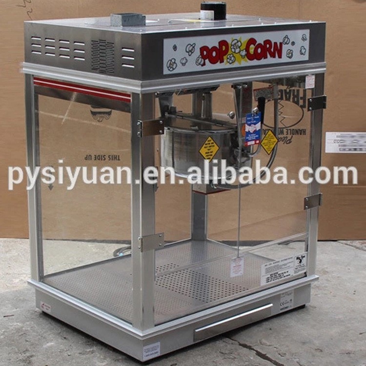 大量銷售 新款全新豪華版 不銹鋼32oz全自動爆米花機