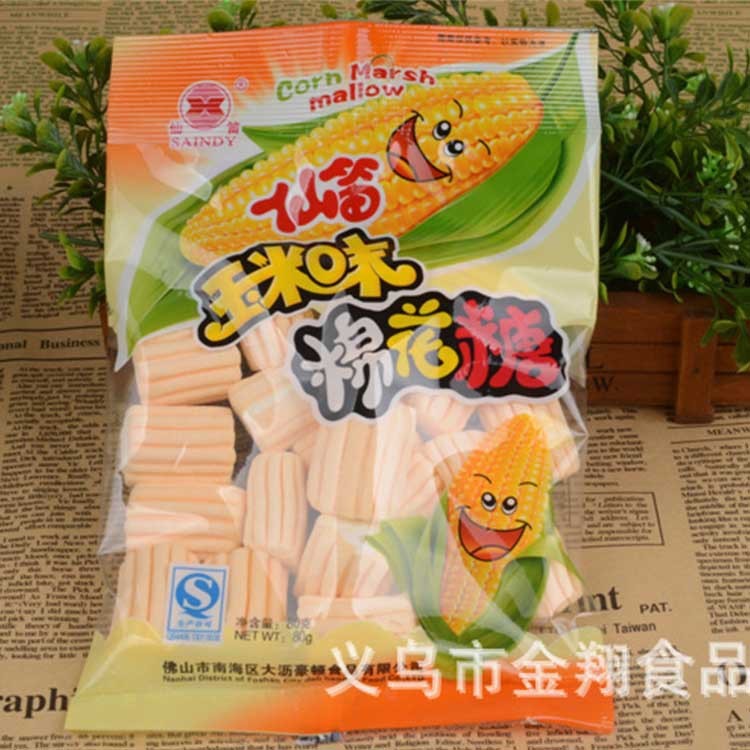 大量批發(fā) 80g玉米味兒童零食棉花糖 水果棉花糖 趣味棉花糖