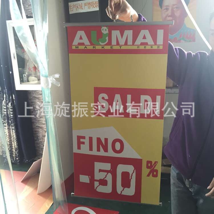 【廠(chǎng)家直銷(xiāo)】 生產(chǎn)供應(yīng) 夾黑布雙面噴繪 商場(chǎng)大型吊旗布雙面噴繪