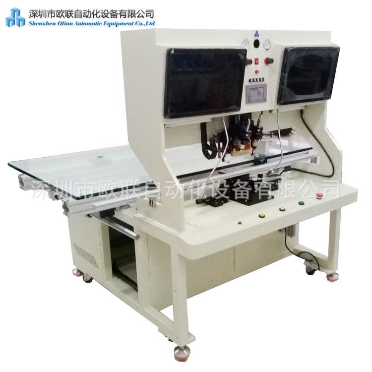 定制 液晶電視 COF邦定機 TAB/ACF/FOB/COF 脈沖熱壓機