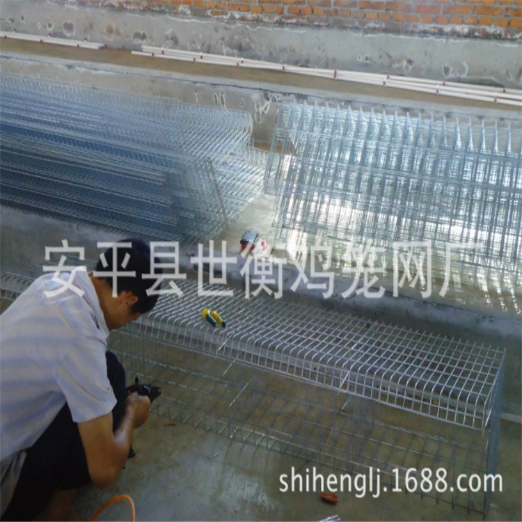 廠家供應(yīng)云南貴州福建廣東雞籠 蛋雞籠 質(zhì)優(yōu)價(jià)廉 10組起批