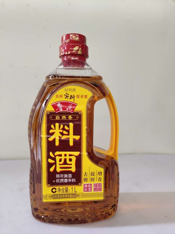 厨房调料调味品料酒1L增香去腥解膻黄酒烹饪