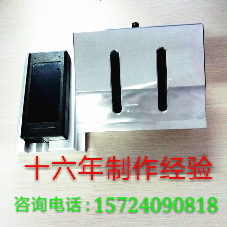 超声波模具厂家批发订做充电器超声波夹具各种塑胶制品超声波治具