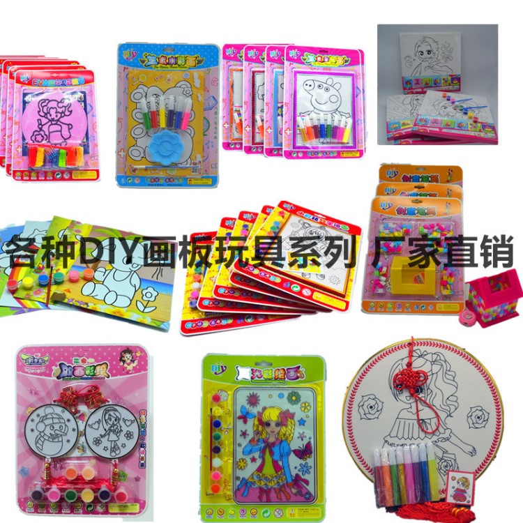 MT866 益智雪花泥 金粉畫 DIY花瓶插花畫板彩繪涂鴉玩具 贈品禮品