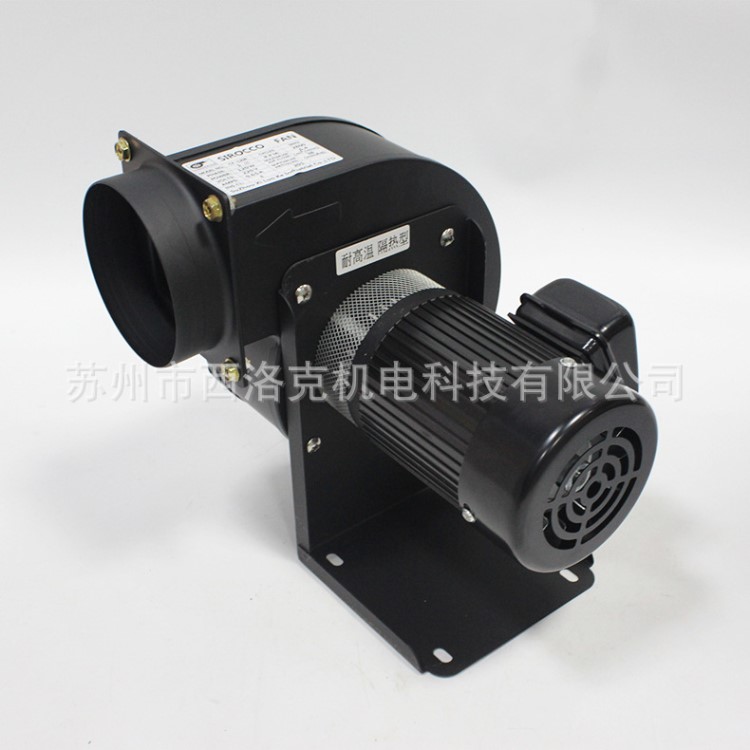 廠家直銷離心風機CY-120 120W 220/380V 風量大 機械設備抽風專用